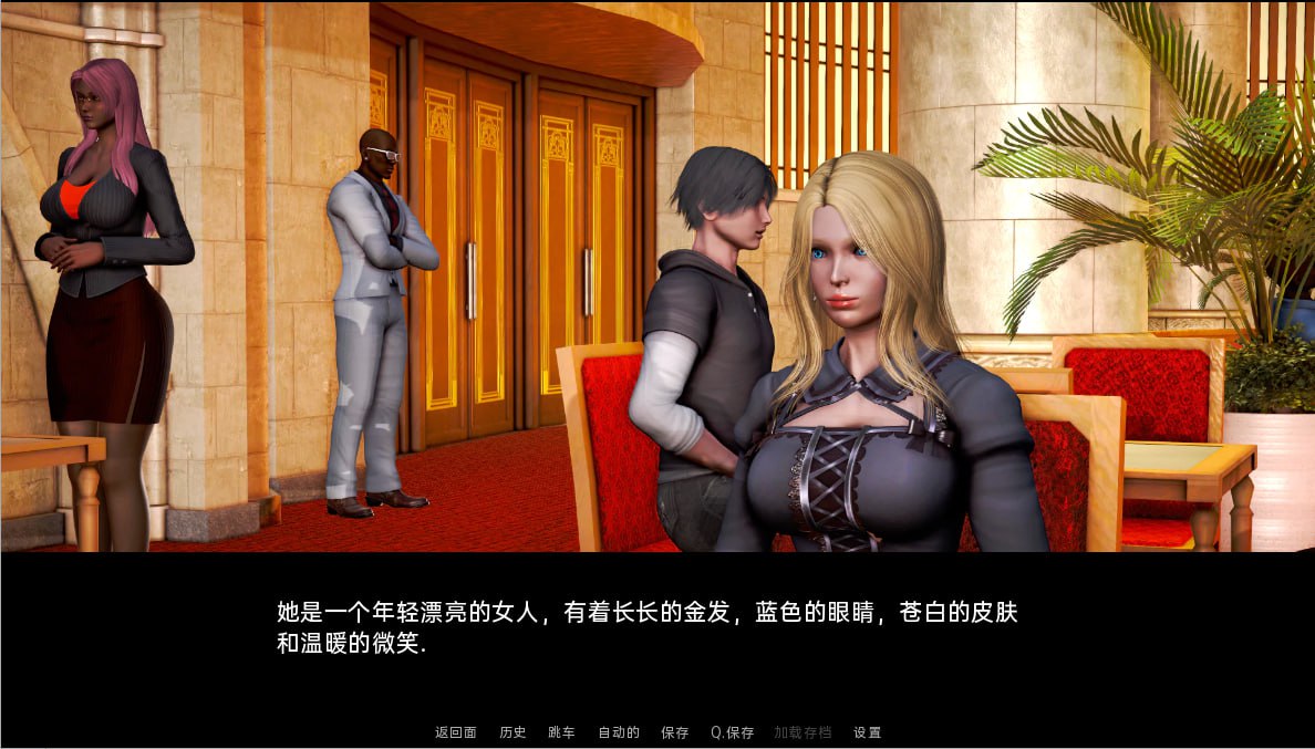 图片[2]-4020[SLG/汉化/3.8G] 创世纪 成因开端 Genesis Ep.24 – Part 1 PC+安卓汉化版-ACG俱乐部 - 各类游戏免费下载