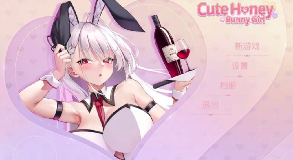 图片[2]-4025【休闲互动SLG/动态/官中】Lovely Games Studios合集 Cute Honey最全整合42部-ACG俱乐部 - 各类游戏免费下载