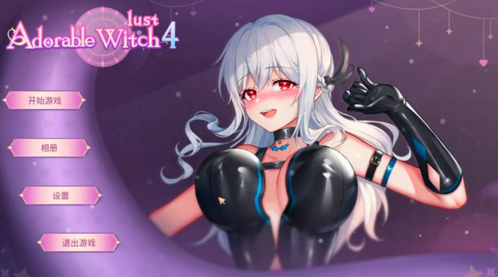 图片[4]-4025【休闲互动SLG/动态/官中】Lovely Games Studios合集 Cute Honey最全整合42部-ACG俱乐部 - 各类游戏免费下载