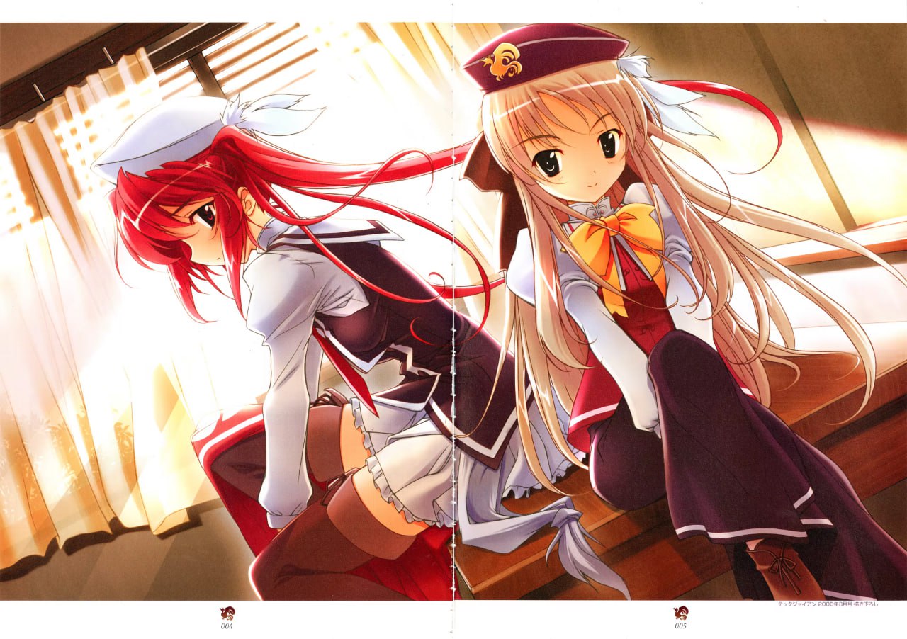 图片[1]-4242[ADV/汉化]遥仰凰华 遥かに仰ぎ、麗しの PC+安卓ONS-ACG俱乐部 - 各类游戏免费下载