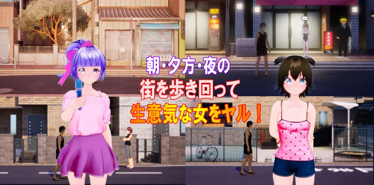 图片[2]-4195【3D/动态/生肉】绝对命令卡片 絶対命令カード-ACG俱乐部 - 各类游戏免费下载