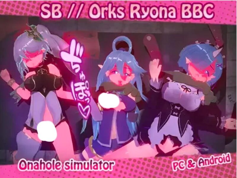 4076【互动SLG/官中步兵】奴隶酒吧 奥克西族人Ryona BBC PC+安卓-ACG俱乐部 - 各类游戏免费下载