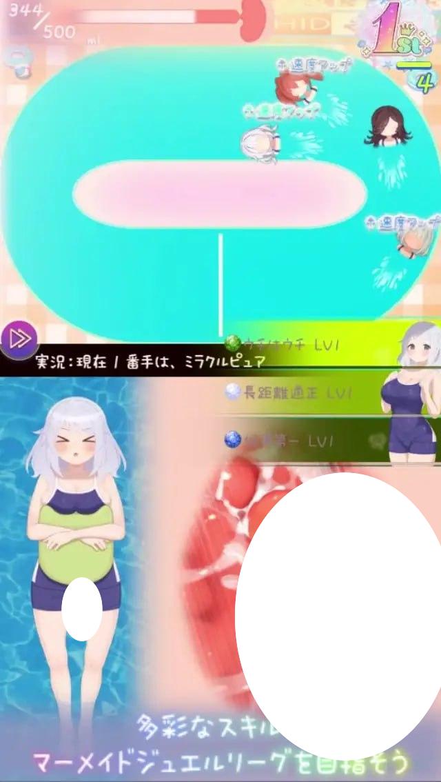 图片[4]-4125【养成SLG/动态/生肉】暑假灰姑娘的忧郁 夏休みシンデレラブルー v1.0.0 PC+安卓-ACG俱乐部 - 各类游戏免费下载