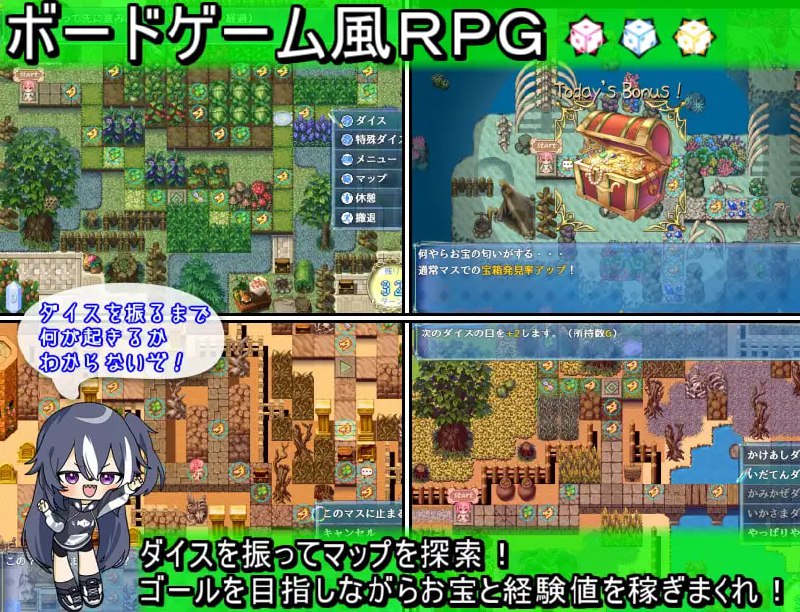 图片[6]-4236【精品RPG/动态/AI汉化】乐园的罗蕾莱 楽園のローレライ v1.01PC+安卓-ACG俱乐部 - 各类游戏免费下载