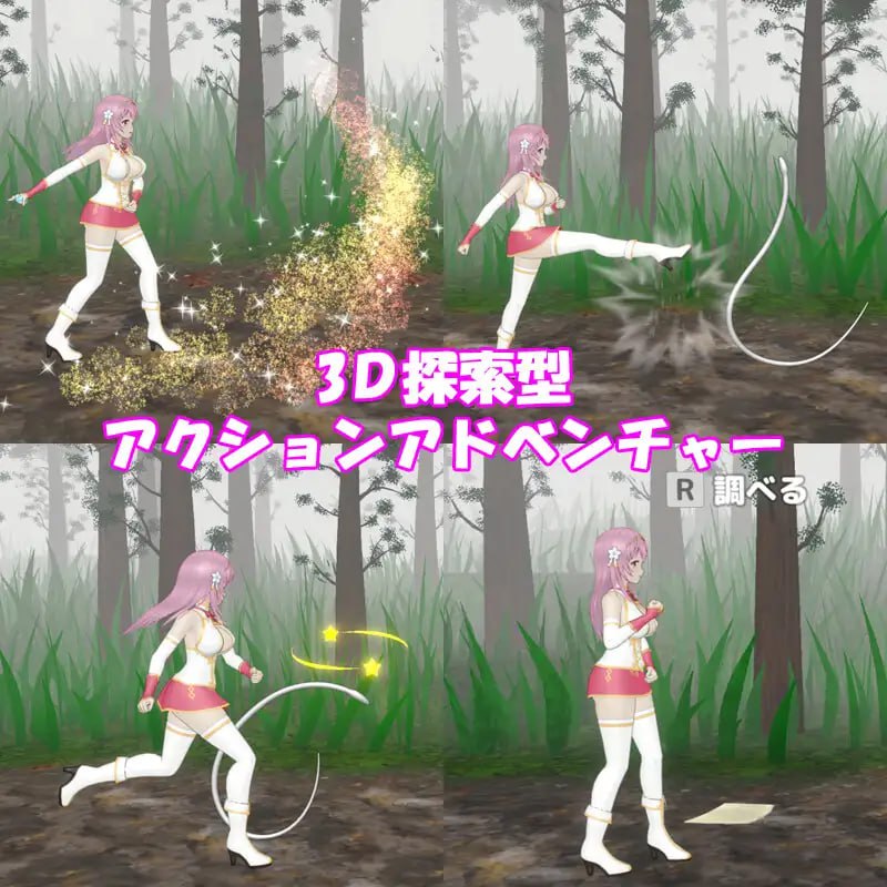 图片[2]-4145【ACT/3D/动态/官中】圣女堕为淫魔之时 聖女は淫魔の時を v1.1.0-ACG俱乐部 - 各类游戏免费下载