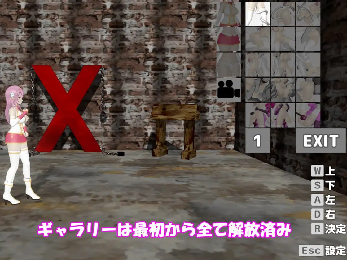 图片[4]-4145【ACT/3D/动态/官中】圣女堕为淫魔之时 聖女は淫魔の時を v1.1.0-ACG俱乐部 - 各类游戏免费下载