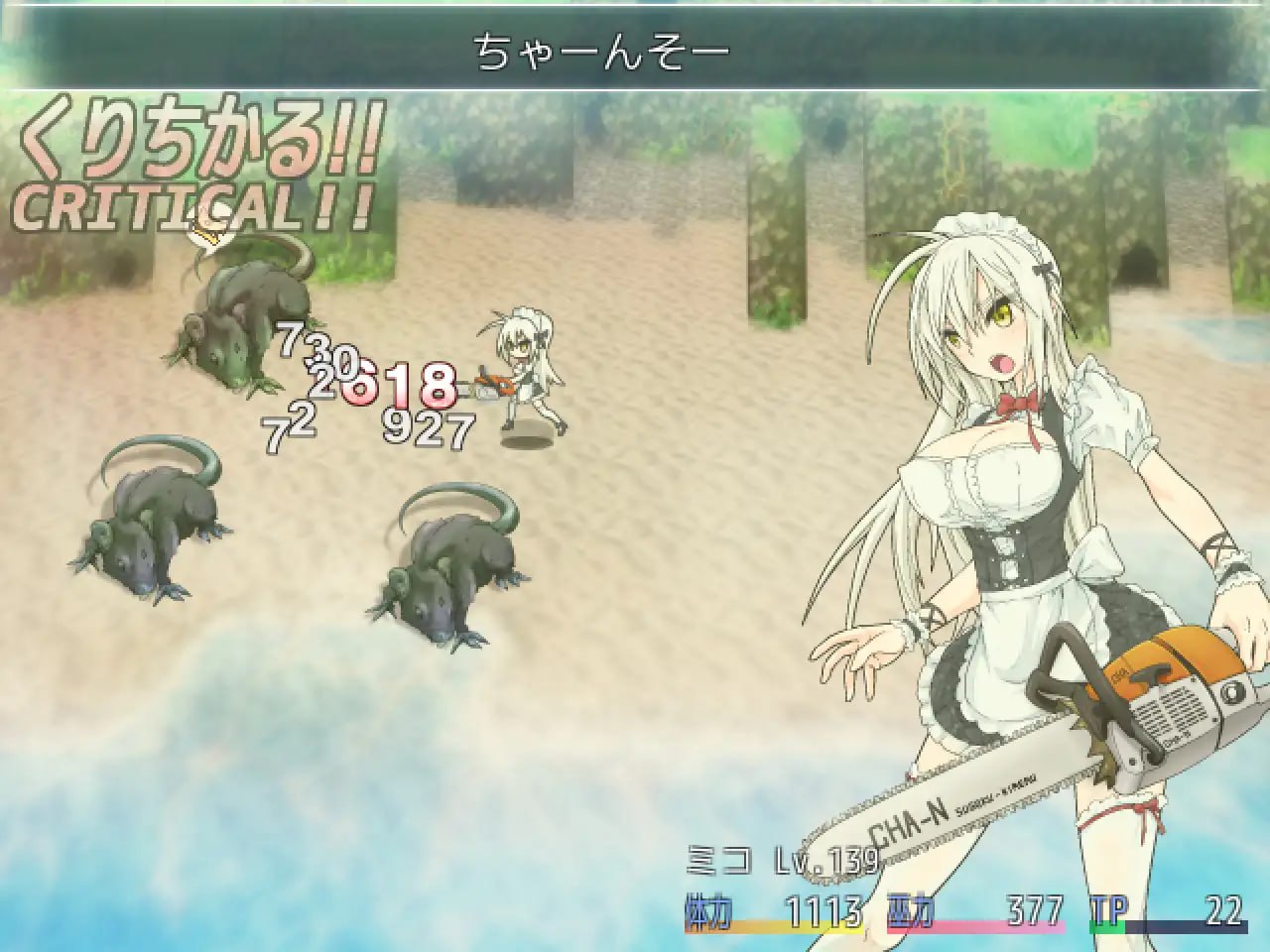 图片[4]-4176【神作开放世界RPG/官中无码】重生之退魔巫女 蘇る退魔巫女(仮) / TAIMA MIKO Steam版[PC+安卓joi]-ACG俱乐部 - 各类游戏免费下载