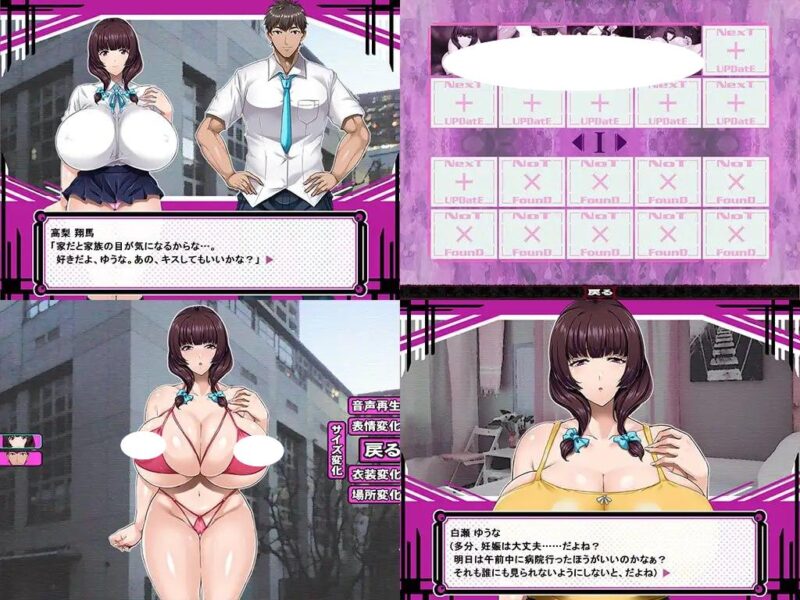 4175【ADV/官中无码】NATURALCORDE-在欲望的渲染下绽放真实的自我 NATURALCORDE -愛欲の色に染められて、私はあるがままの自分になる- v1.0.2-ACG俱乐部 - 各类游戏免费下载