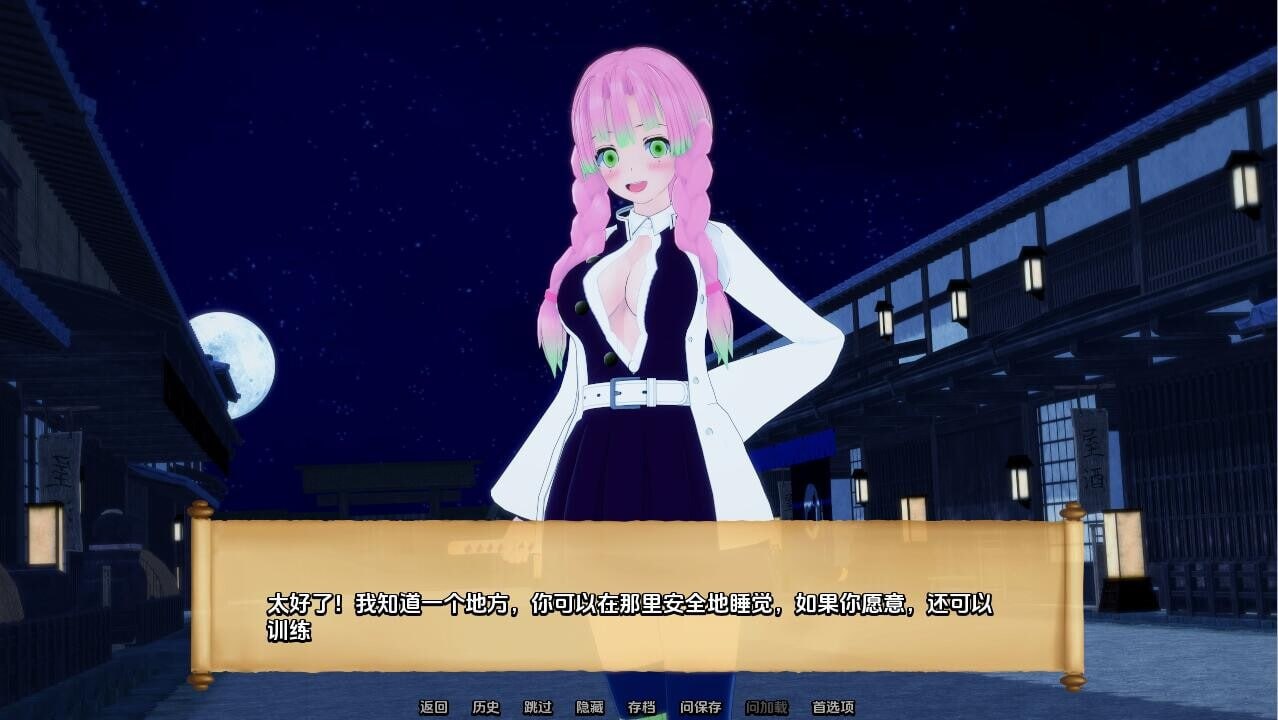 图片[1]-4149[日系SLG/同人]训练杀手 Training Slayer-v90.0 汉化版 PC+安卓-ACG俱乐部 - 各类游戏免费下载