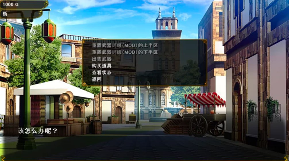 图片[6]-7468新DLC【互动SLG/人妻/官中】致曾经是勇者的妻子们 かつて勇者だった妻達へ 官中[PC+安卓kr]-ACG俱乐部 - 各类游戏免费下载