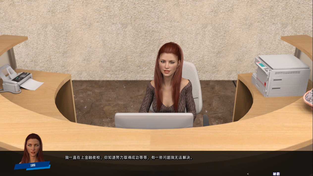 图片[3]-4159[欧美SLG]高层攀爬 职场高升：High-Rise Climb V0.95.1.2 PC+安卓汉化版-ACG俱乐部 - 各类游戏免费下载