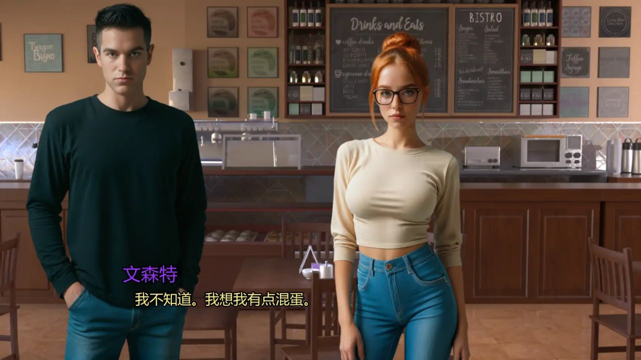 图片[8]-4170[欧美SLG]奥古斯塔的叛逆少女之家 Augusta's Home For Wayward Girls 0.1 AI汉化版 PC+安卓-ACG俱乐部 - 各类游戏免费下载