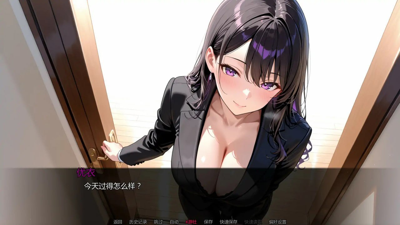 图片[4]-6492[日系SLG]未曾告知你的秘密 Kimi Dake Shiranai Ch.8 v0.8.0 AI汉化版【PC+安卓/1.9G/更新】-ACG俱乐部 - 各类游戏免费下载