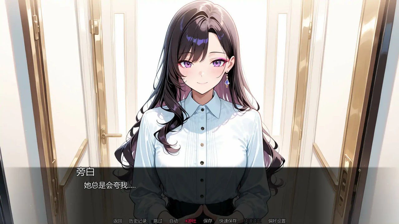 图片[3]-6492[日系SLG]未曾告知你的秘密 Kimi Dake Shiranai Ch.8 v0.8.0 AI汉化版【PC+安卓/1.9G/更新】-ACG俱乐部 - 各类游戏免费下载