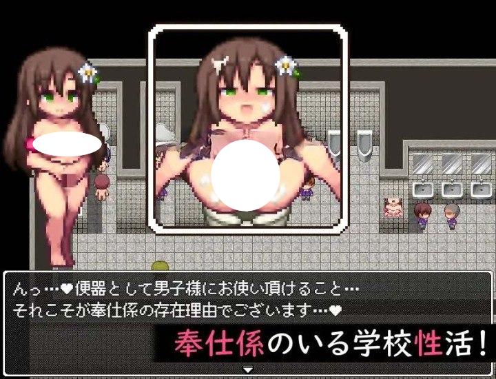 图片[2]-4206[互动RPG/像素动态] 那个孩子，在男厕所里一直散发着气味儿 あの子、男子便所でずっと臭い AI汉化版+自带全回想 [910M]-ACG俱乐部 - 各类游戏免费下载