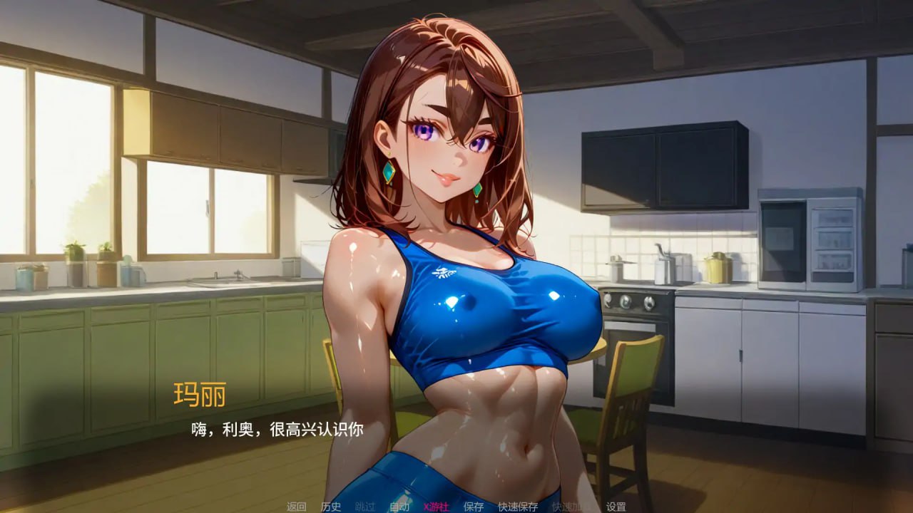图片[3]-4207[日系SLG]被爱腐蚀 Corrupted By Love v1.5 AI汉化版 PC+安卓-ACG俱乐部 - 各类游戏免费下载