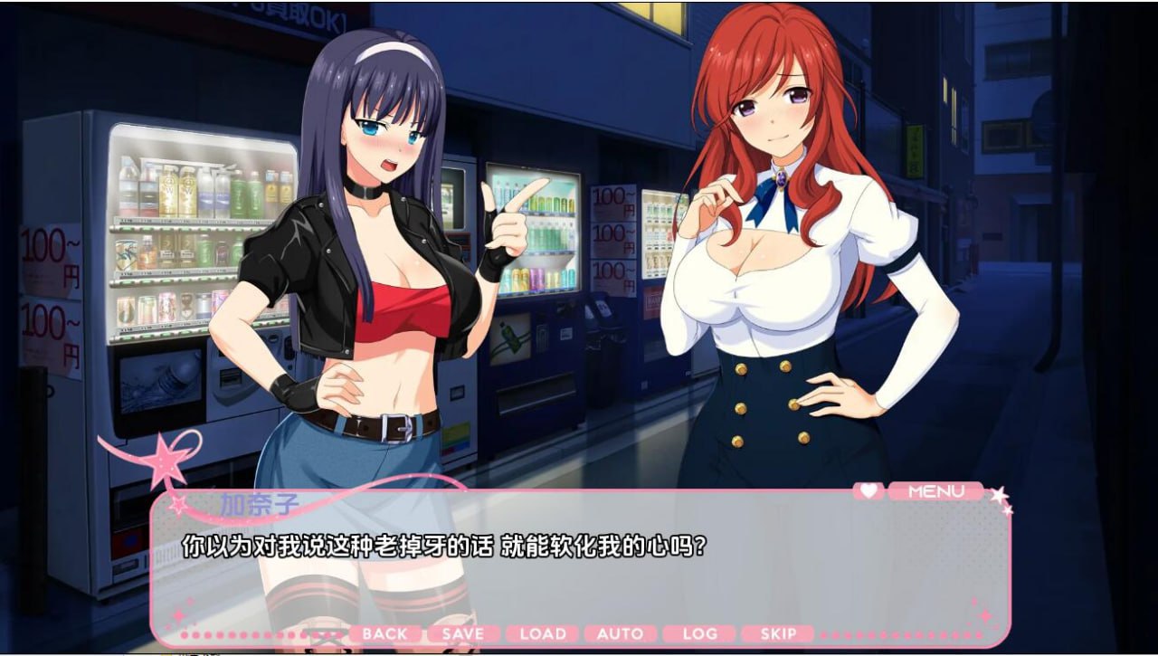 图片[2]-4188[日系SLG]唇！猥琐偶像计划 Lewd Idol Project Vol3-Bonus Episodes-PC+安卓 汉化版-ACG俱乐部 - 各类游戏免费下载