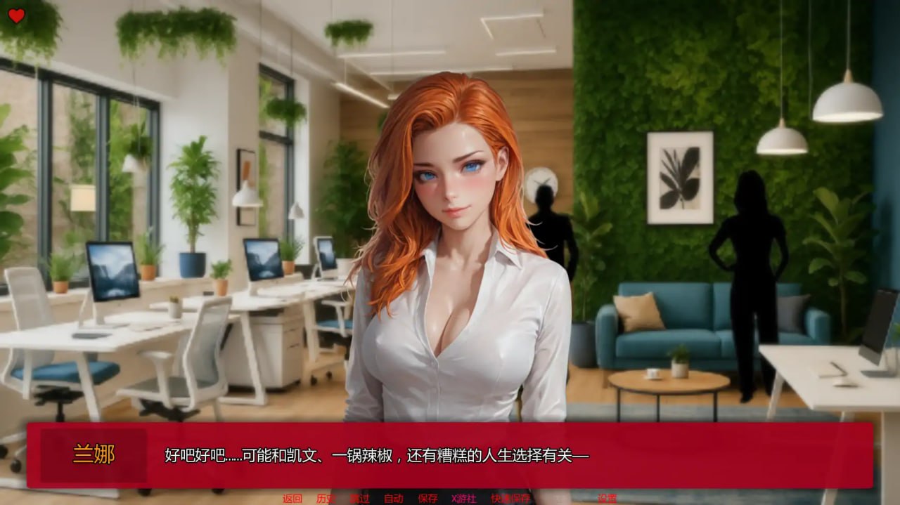 图片[2]-4223[SLG]我们的日常繁衍 Our Daily Breed 0.4r PC+安卓 AI汉化版-ACG俱乐部 - 各类游戏免费下载