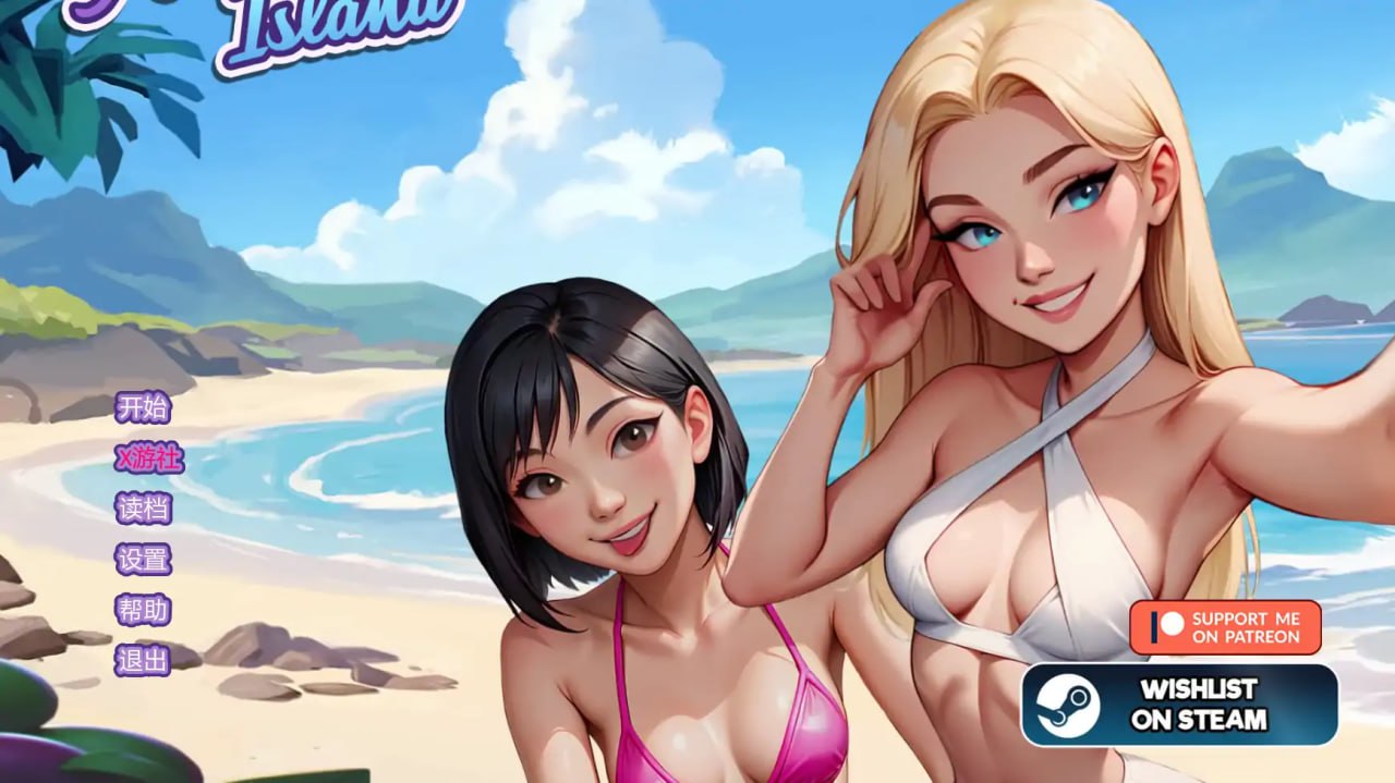 图片[1]-4287[欧美SLG]法普诺岛 No Fap Island 1.07AI汉化版 PC+安卓-ACG俱乐部 - 各类游戏免费下载