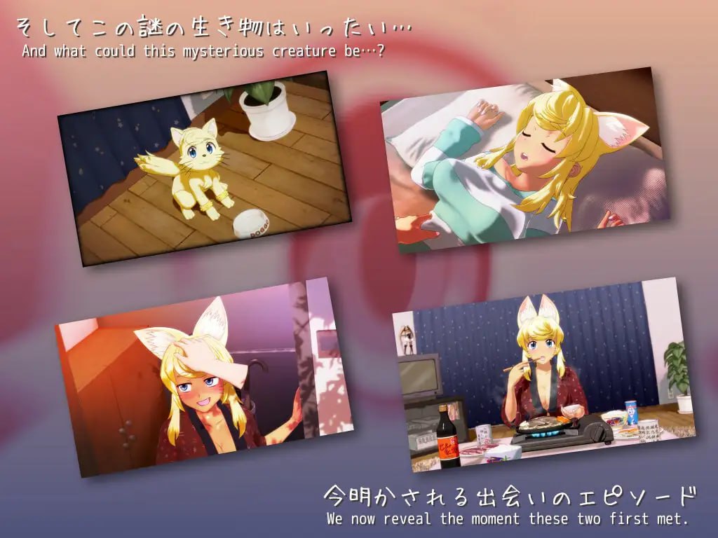 图片[2]-4319【爆款养成/3D动态/AI汉化】与狼少女的同居生活 满月版+圣诞版 狼少女といっしょ Full Moon Edition v22.12.13+DLC-ACG俱乐部 - 各类游戏免费下载