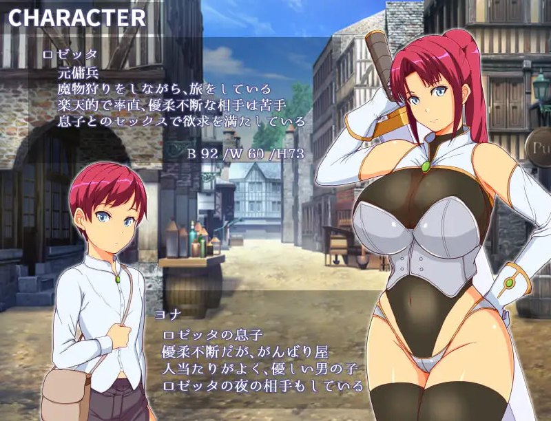 图片[2]-4422【RPG/动态/NTR/AI汉化】妈妈们的竞技场 ママンズコロシアム v1.0.0+存档-ACG俱乐部 - 各类游戏免费下载