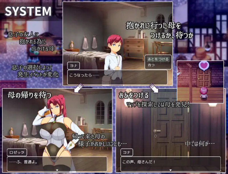 图片[3]-4422【RPG/动态/NTR/AI汉化】妈妈们的竞技场 ママンズコロシアム v1.0.0+存档-ACG俱乐部 - 各类游戏免费下载