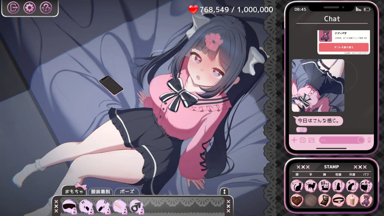 图片[3]-7408【触摸养成SLG/动态/官中去码】无声的爱恋 指尖点出的应答 Only Text ~言葉のない愛を、タップで返すクリッカー~[PC+安卓]-ACG俱乐部 - 各类游戏免费下载