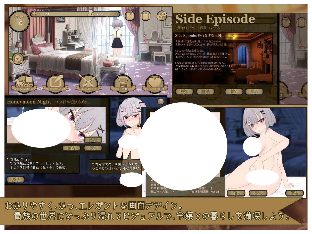 图片[3]-4358【养成SLG/AI汉化】卡佩莱蒂家族——与颓废千金共度的华丽日常 カペレッティ -ダウナーお嬢様との華麗なる生活- v1.1.3-ACG俱乐部 - 各类游戏免费下载