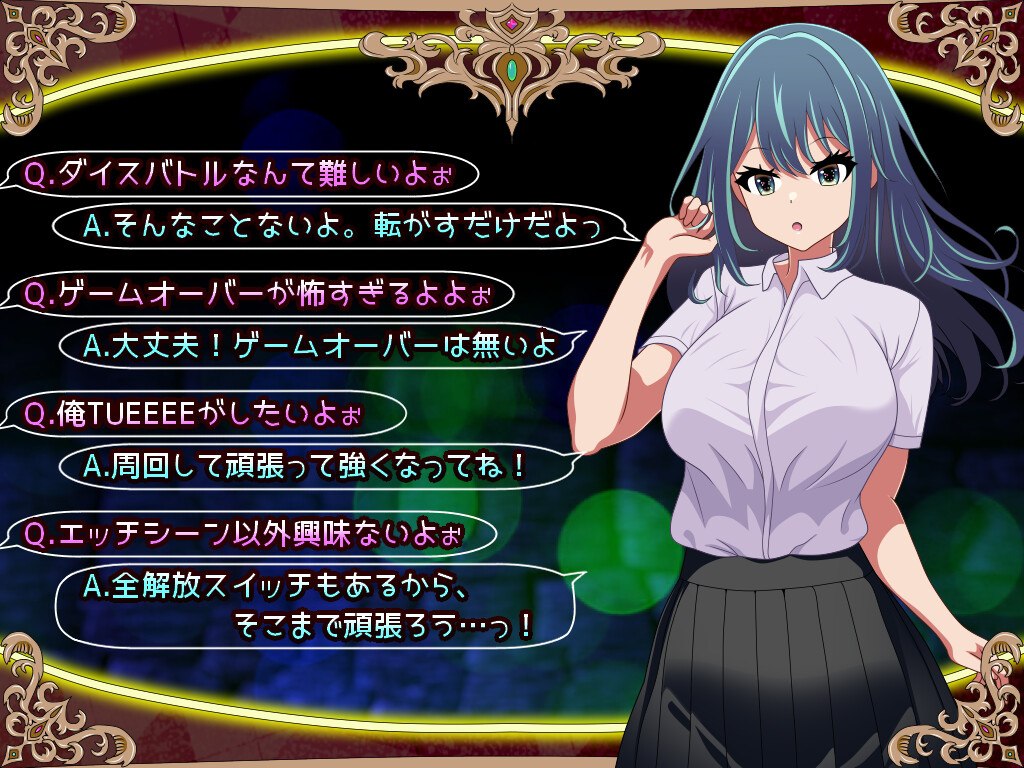 图片[3]-3999[日式RPG/NTR] 堕落人妻！～代替失踪丈夫被他人强占的 FoxxX～ [堕ちヅマ!]～行方不明の夫に代わって寝取られFoxxX～ V1.0.4 AI汉化版+存档 [1.20G]-ACG俱乐部 - 各类游戏免费下载