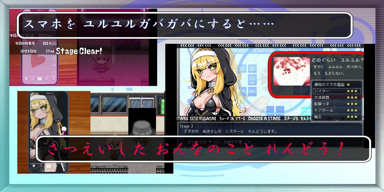 图片[3]-4202【SLG/AI汉化】快住手、USB接口要松掉了！ やめて、USB端子がガバガバになっちゃう! type:Red-ACG俱乐部 - 各类游戏免费下载