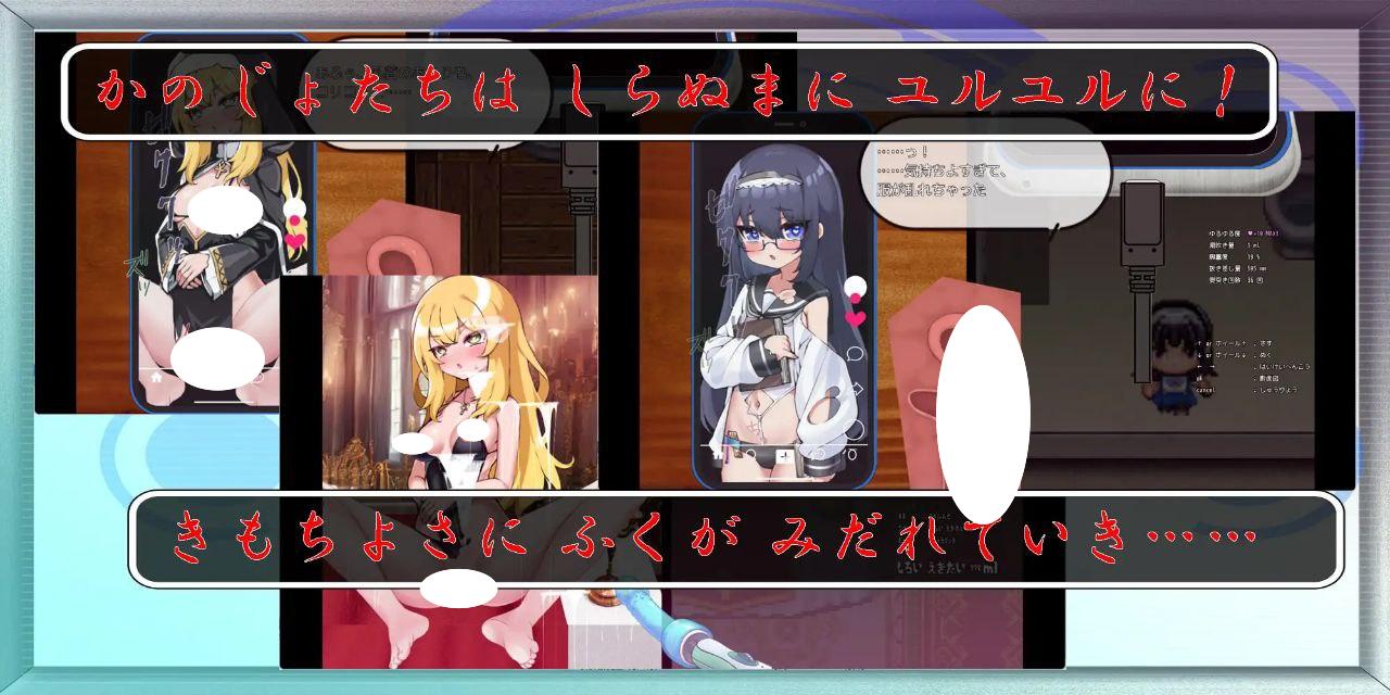 图片[4]-4202【SLG/AI汉化】快住手、USB接口要松掉了！ やめて、USB端子がガバガバになっちゃう! type:Red-ACG俱乐部 - 各类游戏免费下载