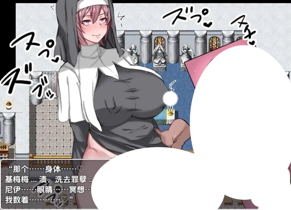 图片[1]-4393【RPG/后宫】NPC性交 可以无抵抗地侵犯女孩的世界2 最终章 PC+安卓-ACG俱乐部 - 各类游戏免费下载