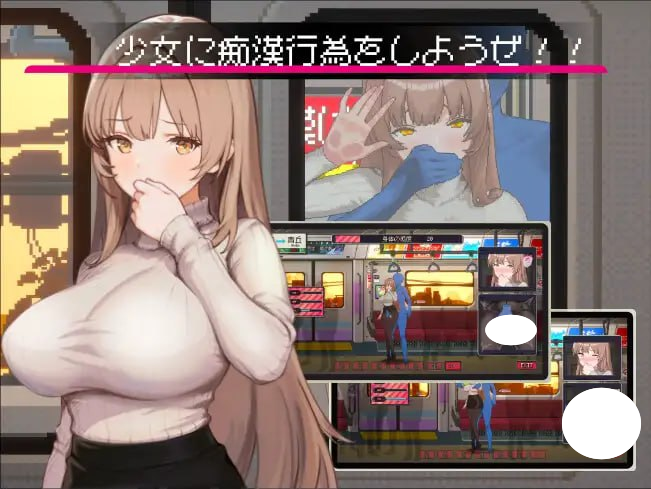 图片[4]-6611补档【爆款SLG/像素全动态】清洁工传说 清洁工传奇 清掃員伝説 1.09 官方中文版+存档-ACG俱乐部 - 各类游戏免费下载