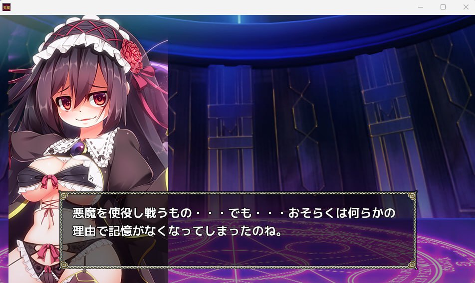 图片[2]-4018【RPG/汉化】TOKYO天魔デビルプリズン-ACG俱乐部 - 各类游戏免费下载