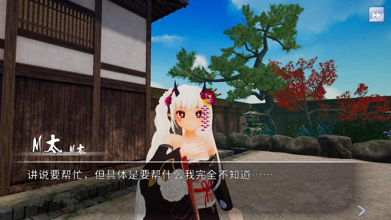 图片[2]-3925[射击/互动SLG/3D]大江戶扳機!!被痴女集團襲擊的後宮地獄?!大江戸とりがー!! ~タイムスリップしたら痴女集団に襲われてハーレム地獄?!官中步兵-ACG俱乐部 - 各类游戏免费下载