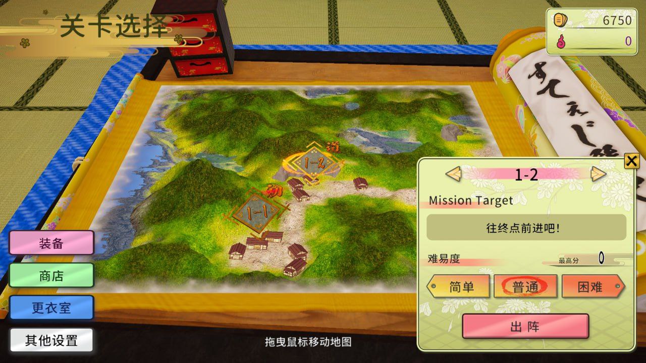 图片[4]-3925[射击/互动SLG/3D]大江戶扳機!!被痴女集團襲擊的後宮地獄?!大江戸とりがー!! ~タイムスリップしたら痴女集団に襲われてハーレム地獄?!官中步兵-ACG俱乐部 - 各类游戏免费下载