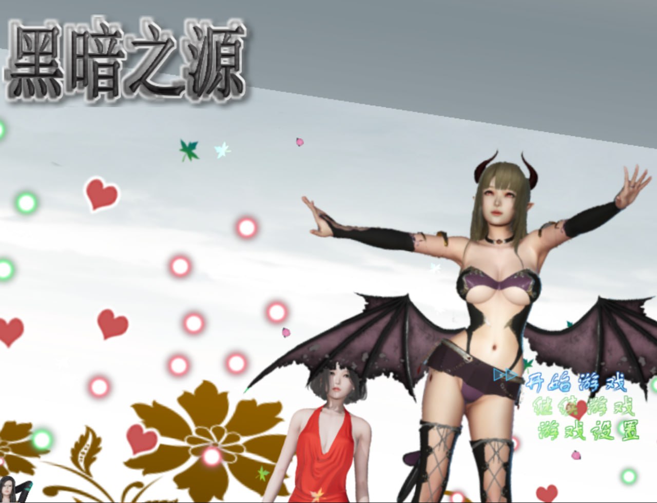 图片[4]-3820[国产RPG/PC+安卓]黑暗之源 Ver1.1 重置中文作弊版+CG-ACG俱乐部 - 各类游戏免费下载