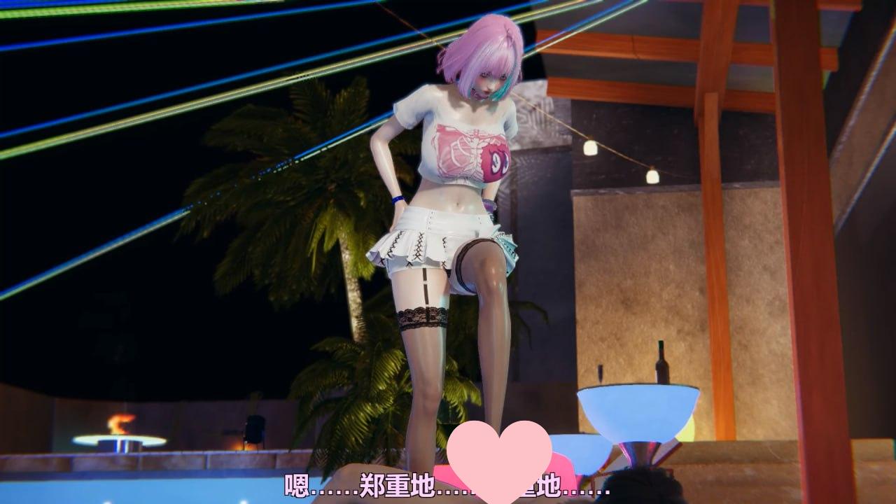 图片[3]-3738[国产RPG/PC+安卓]都市风云 ver1.5 中文版-ACG俱乐部 - 各类游戏免费下载