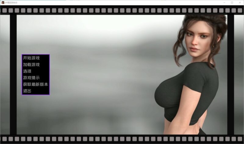 4361[欧美SLG]护理 回归快乐的理疗师 Nursing Back to Pleasure [Final] PC+安卓汉化版-ACG俱乐部 - 各类游戏免费下载