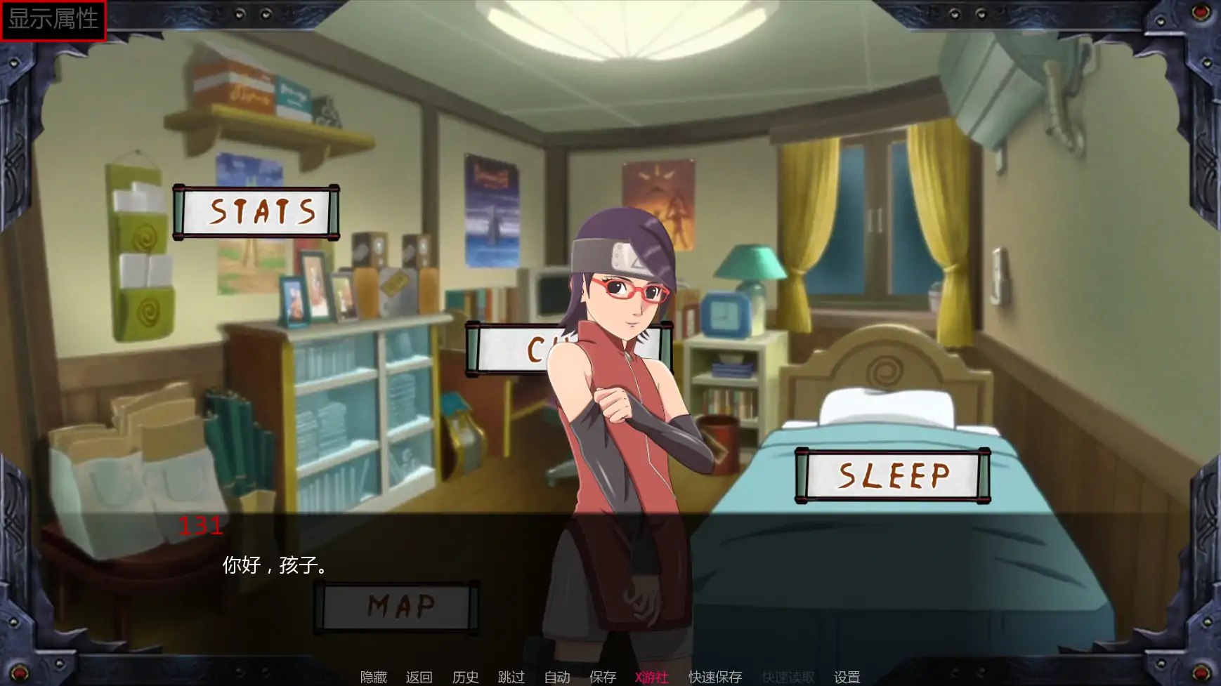 图片[2]-5159【日式SLG/后宫/同人/动态】 调教女忍：最后战争 萨拉达训练：最后的战争（Sarada Training: The Last War）v4.1 AI汉化版 PC+安卓-ACG俱乐部 - 各类游戏免费下载