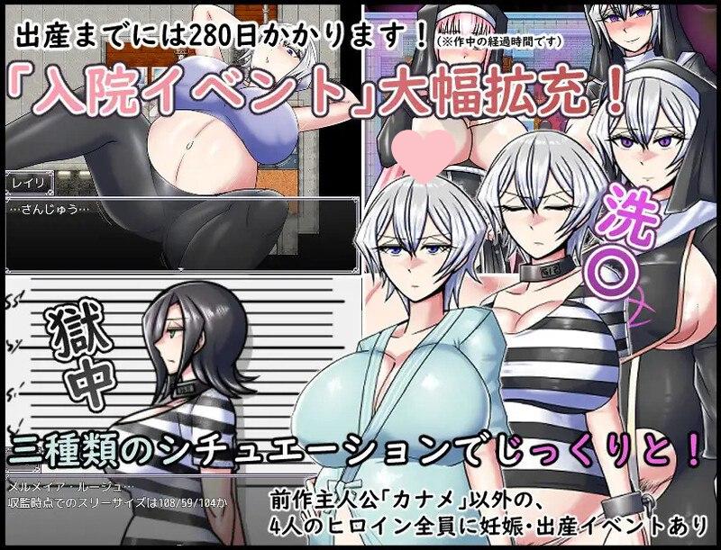 图片[3]-3709[爆款RPG/异种X/巨乳/爆乳]巨龙征服者（ドラゴンコンキスタ）V20250718 Steam官中步兵版+全回想存档 [3.0G]-ACG俱乐部 - 各类游戏免费下载