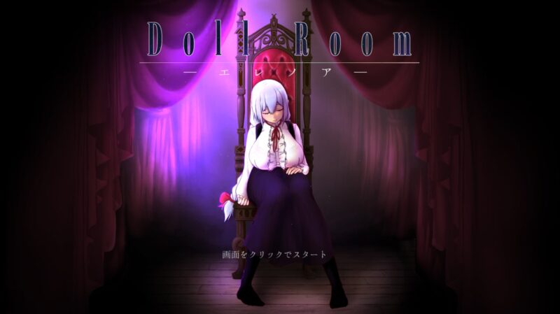4083【爆款互动SLG/汉化/动态无码】玩偶的房间 Doll Room -エレノア- v1.01-ACG俱乐部 - 各类游戏免费下载