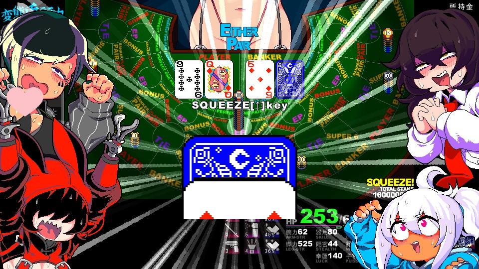 图片[3]-3992【RPG/AI汉化】变态兔头巾 HENTAI RABBIT HOOD / 変態兎頭巾 v25.09.13-ACG俱乐部 - 各类游戏免费下载