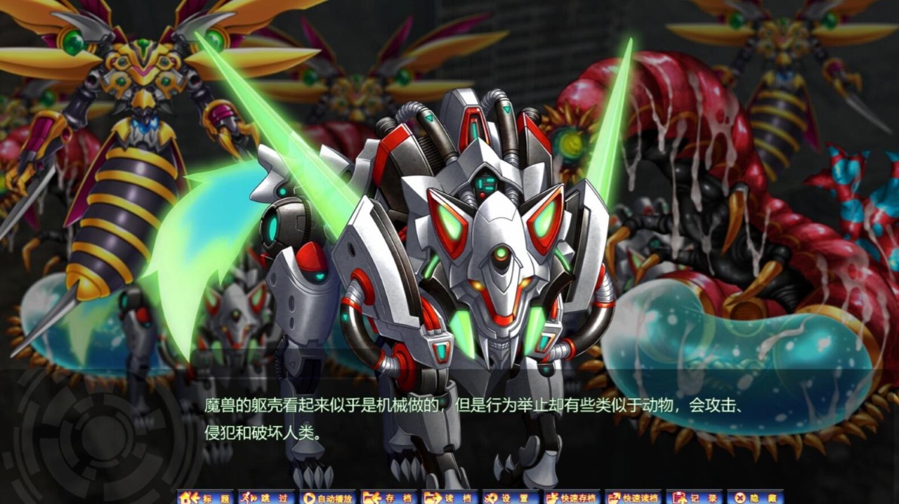 图片[5]-3805[ADV/汉化/PC+安卓kr]神聖昂燐 4部合集-ACG俱乐部 - 各类游戏免费下载