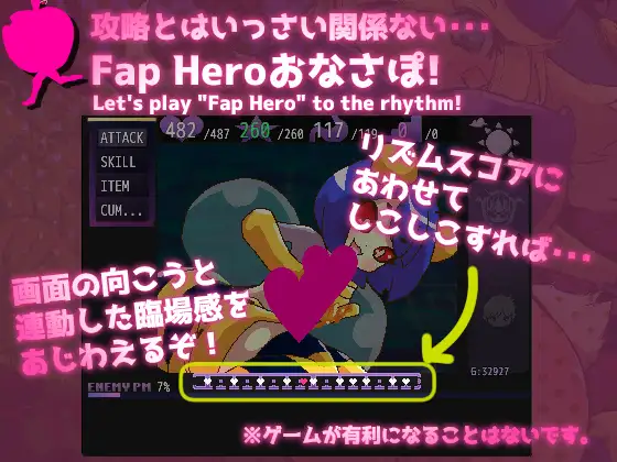 图片[2]-4007[爆款RPG/爆乳/动态] 淫狱自慰辅助迷宫 淫獄オナサポらびりんす 内嵌AI汉化版+全回想存档 [PC+安卓1.60G]-ACG俱乐部 - 各类游戏免费下载