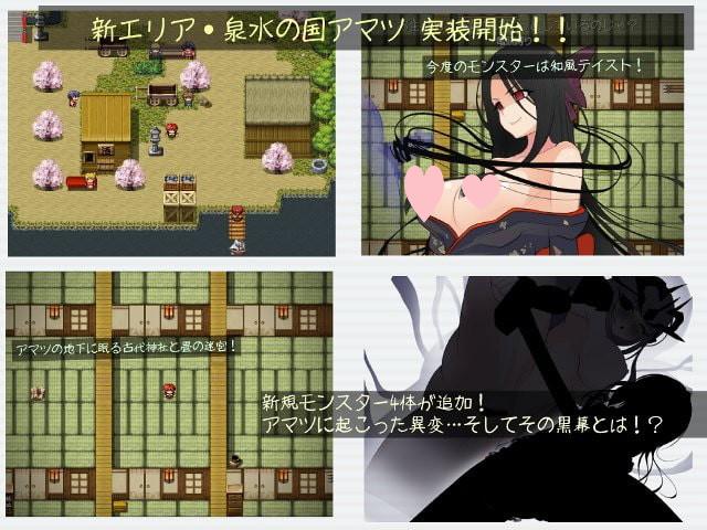 图片[4]-4072【爆款RPG】ROBF4.1 重新汉化版-ACG俱乐部 - 各类游戏免费下载