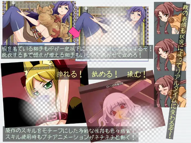 图片[3]-4072【爆款RPG】ROBF4.1 重新汉化版-ACG俱乐部 - 各类游戏免费下载