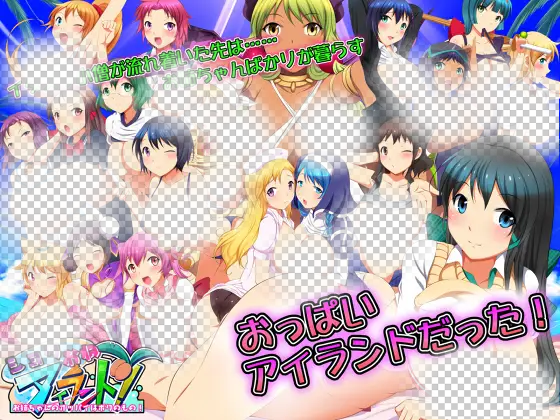 图片[3]-4218【爆款RPG/小马/AI汉化】正太村：配种村的暑假！ ショタおねアイランド!【PC+安卓】-ACG俱乐部 - 各类游戏免费下载