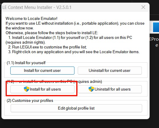 图片[3]-转区工具及使用教程-ACG俱乐部 - 各类游戏免费下载