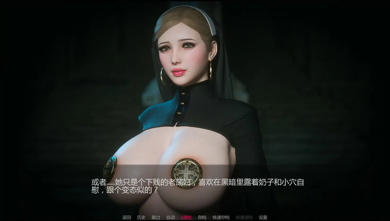 图片[1]-5419【欧美SLG/AI汉化/3D】堕落女士游戏 Fallen Lady The Gamev0.3 Demo AI汉化版【PC+安卓/0.75G】-ACG俱乐部 - 各类游戏免费下载